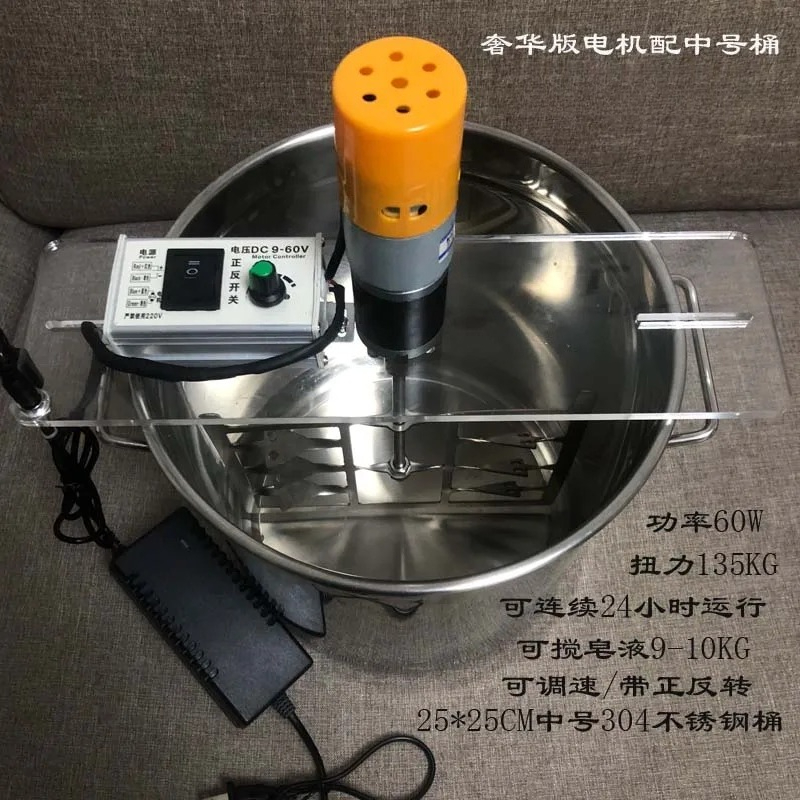 For 304 Stainless Steel Manual - Soap Making Process ulasan dan harga