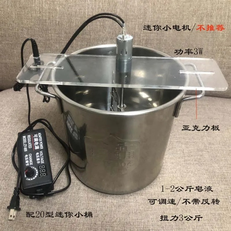 For 304 Stainless Steel Manual - Soap Making Process ulasan dan harga