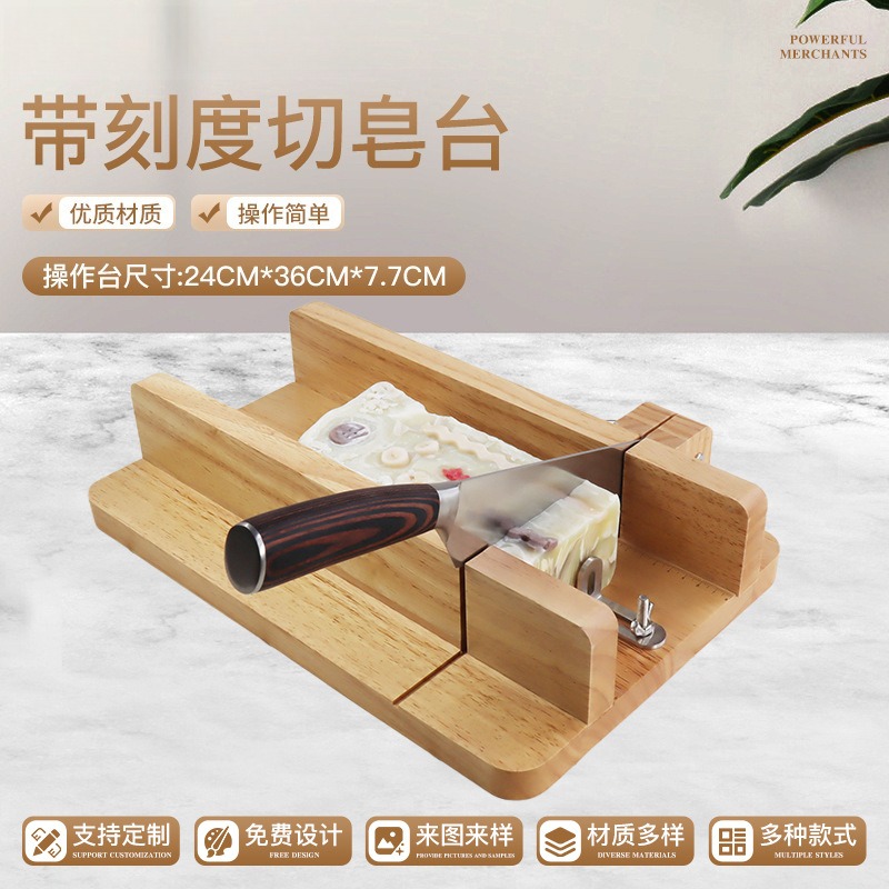 Handmade Soap Cutting Platform - Soap Making Process ulasan dan harga