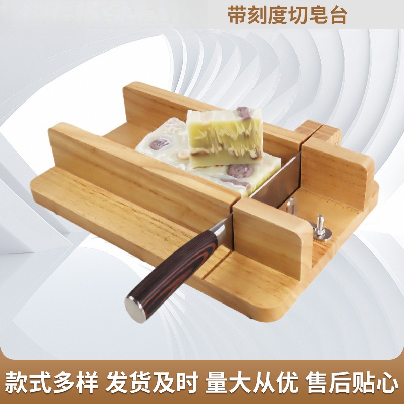 Handmade Soap Cutting Platform - Soap Making Process ulasan dan harga