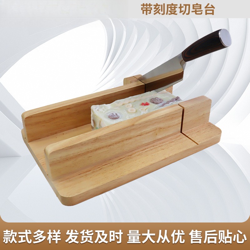 Handmade Soap Cutting Platform - Soap Making Process ulasan dan harga