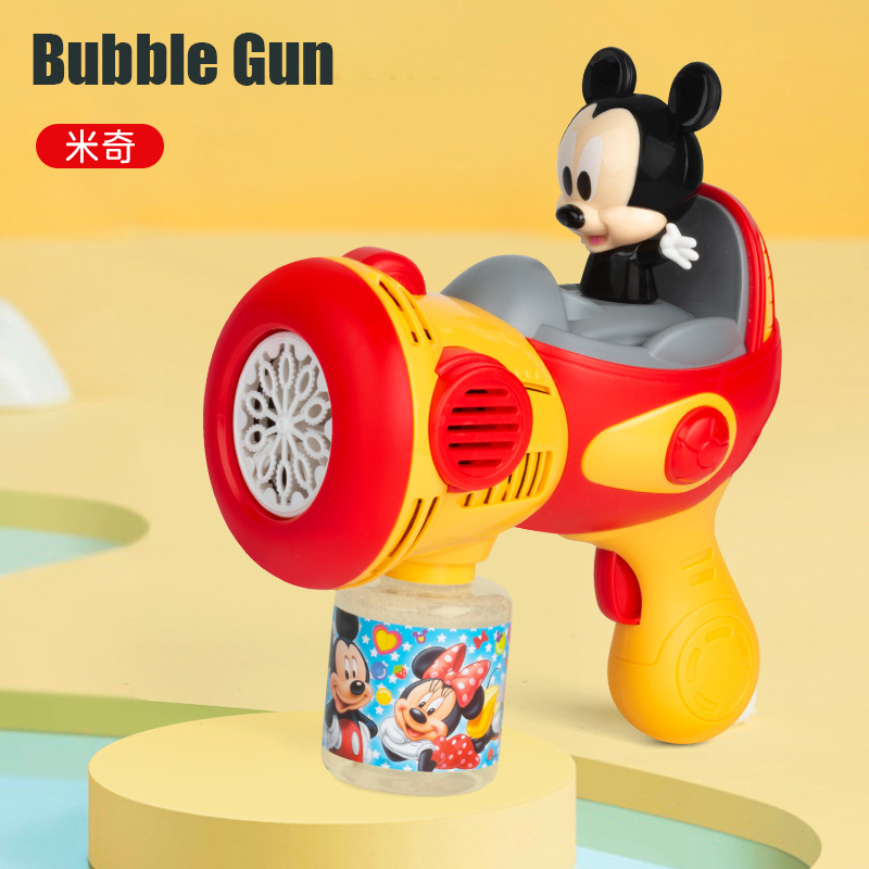 Stitch Mickey Minnie Bubble Gu - Soap Making Game ulasan dan harga